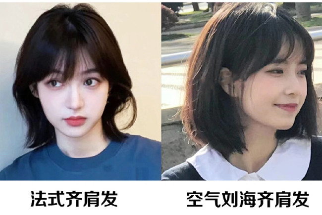 春季清爽顯臉小的短發(fā)發(fā)型，南寧剪發(fā)推薦