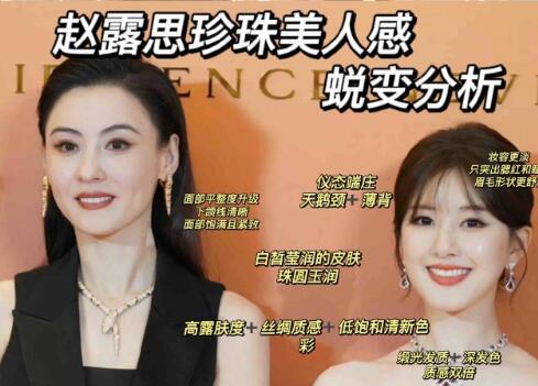 臉肥臉大化妝技巧，南寧彩妝造型培訓
