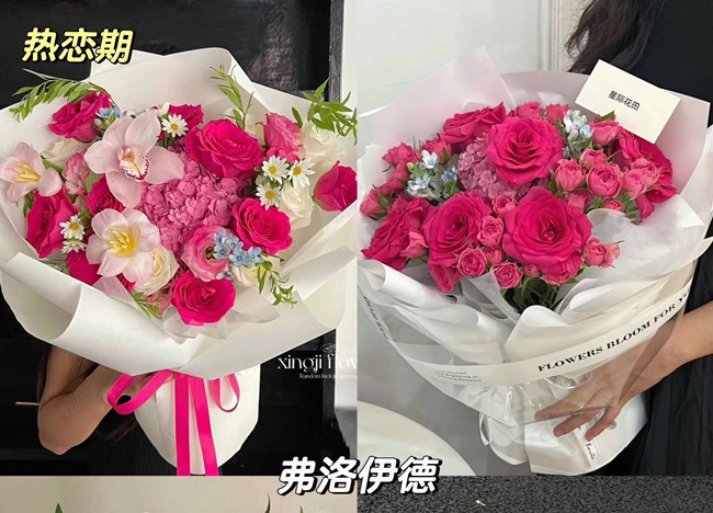 戀愛送花攻略，南寧花藝鮮花學校浪漫分享