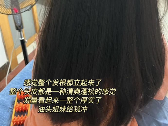 大美女的美發(fā)養(yǎng)護技巧，廣西美發(fā)護發(fā)教學