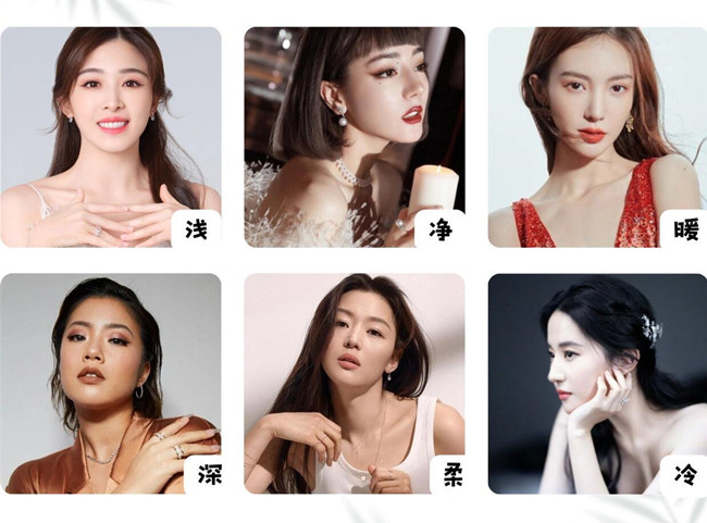 六大個(gè)人色彩指南，南寧美容形象專業(yè)分享