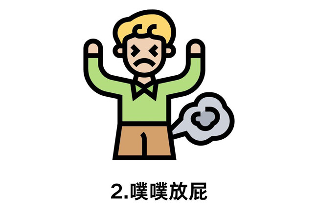 中焦通了的5大體現(xiàn)，從零開始學(xué)中醫(yī)美容