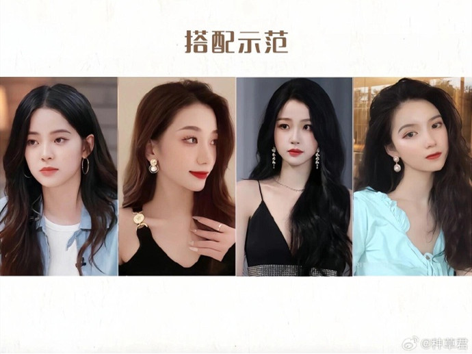 不同發(fā)型如何挑選耳飾？廣西學(xué)化妝形象哪里好？