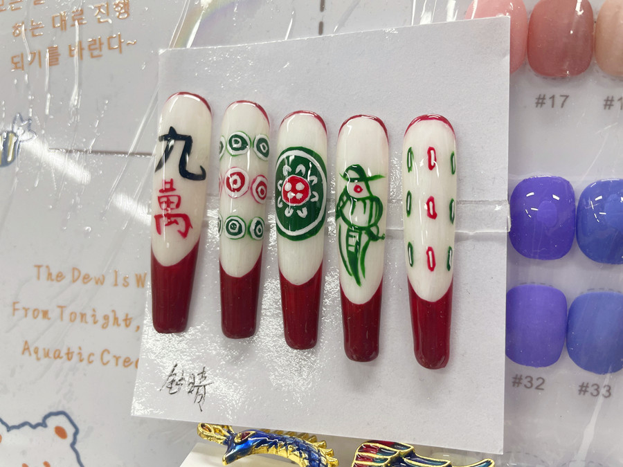 中式麻將美甲，南寧美甲訓(xùn)練課堂作品