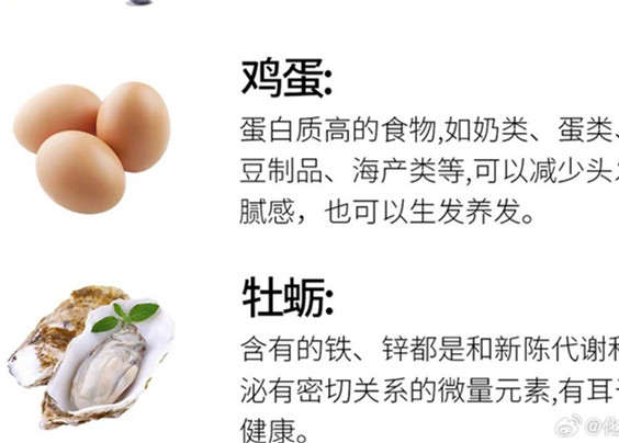你的頭發(fā)為什么掉？南寧美發(fā)護發(fā)學(xué)習