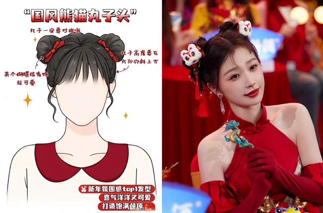 年會慶典編發(fā)造型，廣西彩妝形象學校
