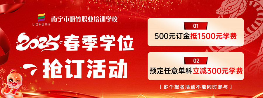 12月網站輪播-活動.jpg