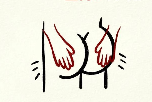 養(yǎng)脾胃小貼士，南寧美容健康管理學(xué)校整理