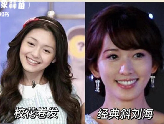 清冷溫柔感發(fā)型教程，南寧美發(fā)造型形象學(xué)校推薦