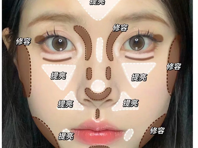 修容的步驟及方法，南寧教化妝