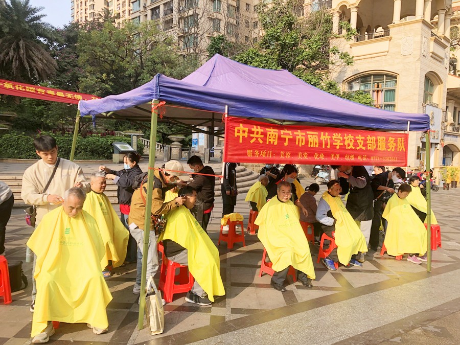 廣西美發(fā)愛心義剪活動(dòng)，用手藝傳遞溫暖