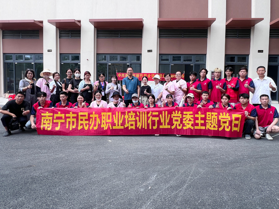 黨建引領(lǐng)辦實事，麗竹學(xué)校志愿服務(wù)暖人心