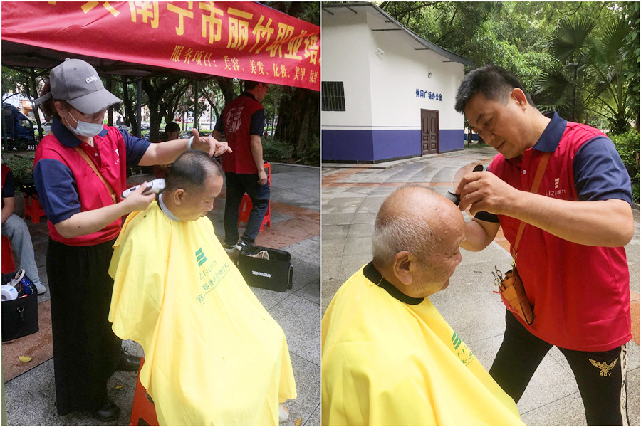 廣西美發(fā)職業(yè)技能學(xué)校風(fēng)雨無阻獻愛心