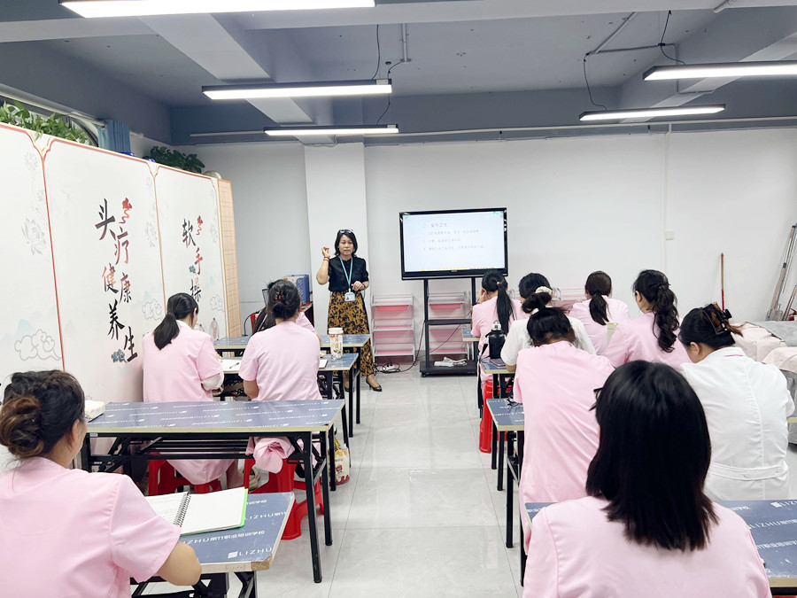 掌握實操核心技巧 | 廣西學(xué)美容理論